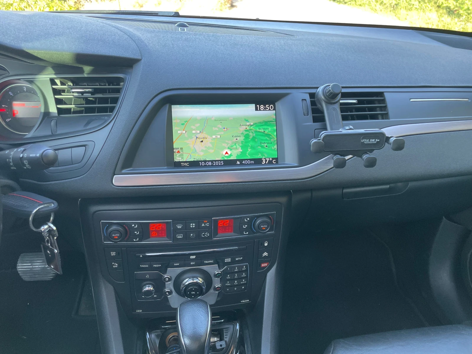 Citroen C5 C5 Exclusive Toure  | Mobile.bg � ����������� 10