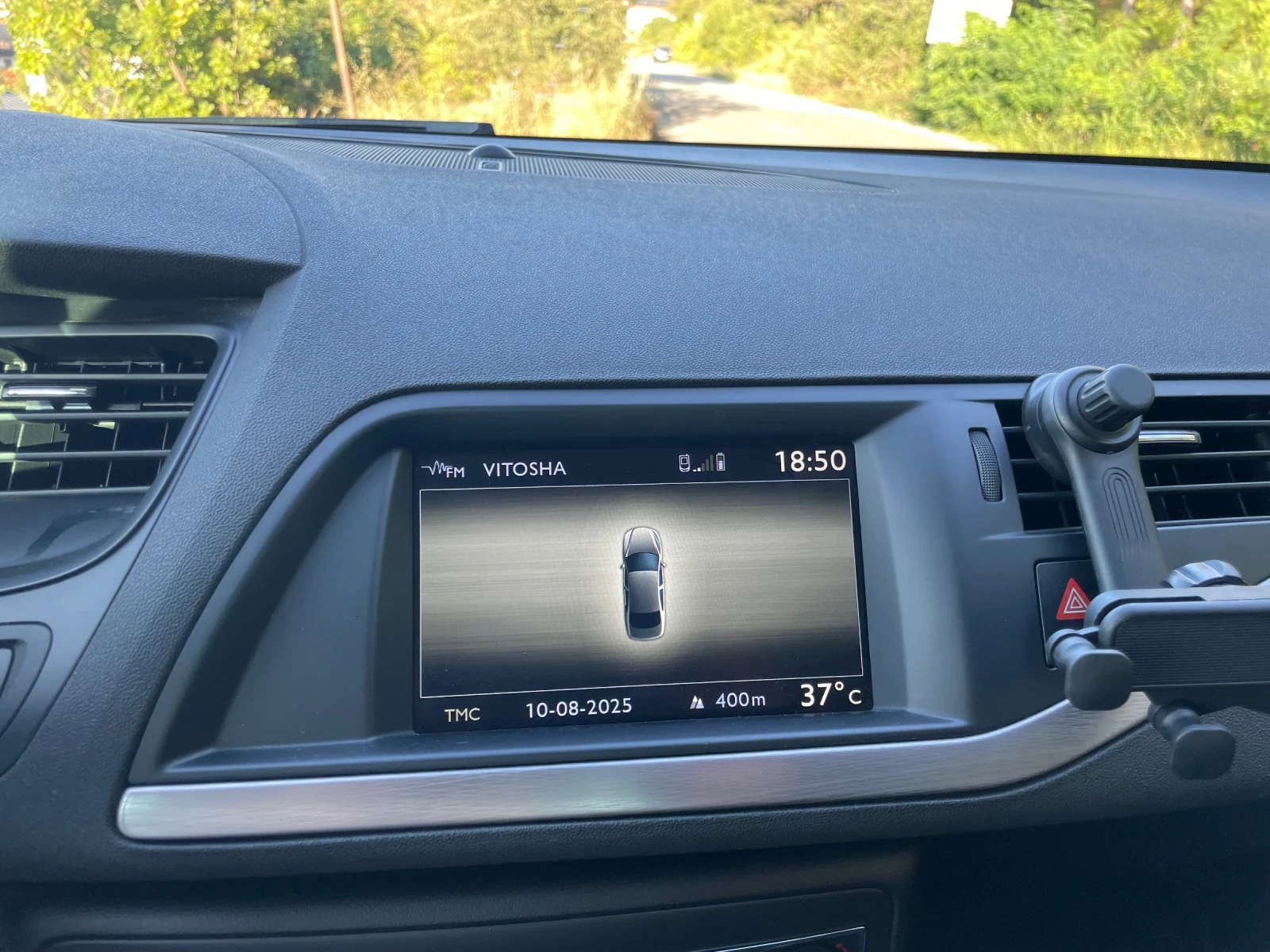 Citroen C5 C5 Exclusive Toure  | Mobile.bg � ����������� 8