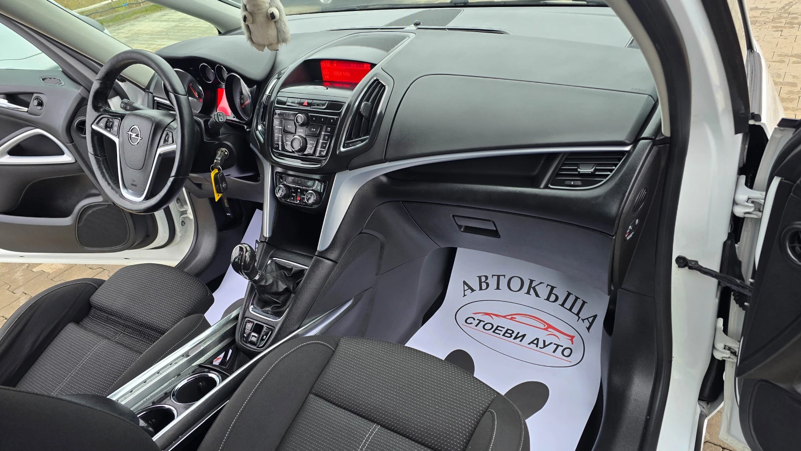 Opel Zafira 2.0* 131��* ��������* 7����� | Mobile.bg � ����������� 15