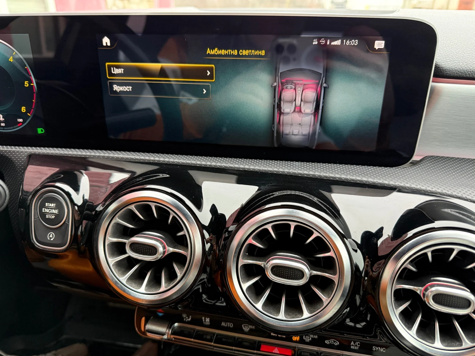 Mercedes-Benz A 180 | Mobile.bg � ����������� 7