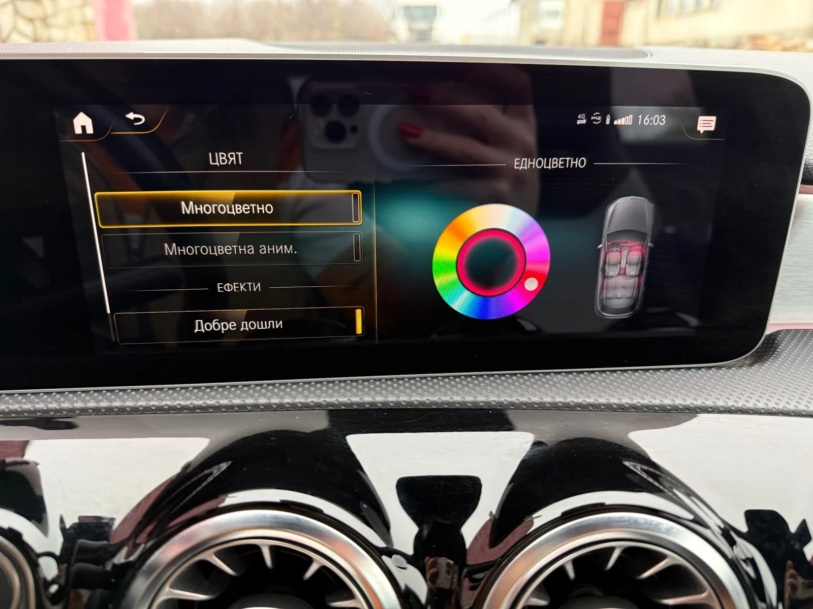 Mercedes-Benz A 180 | Mobile.bg � ����������� 5