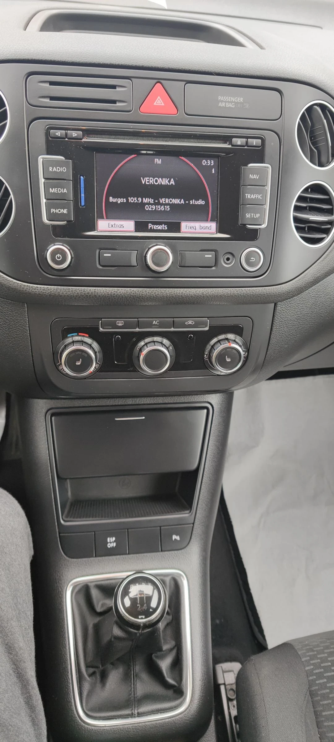 VW Golf Plus Exclusive | Mobile.bg � ����������� 14