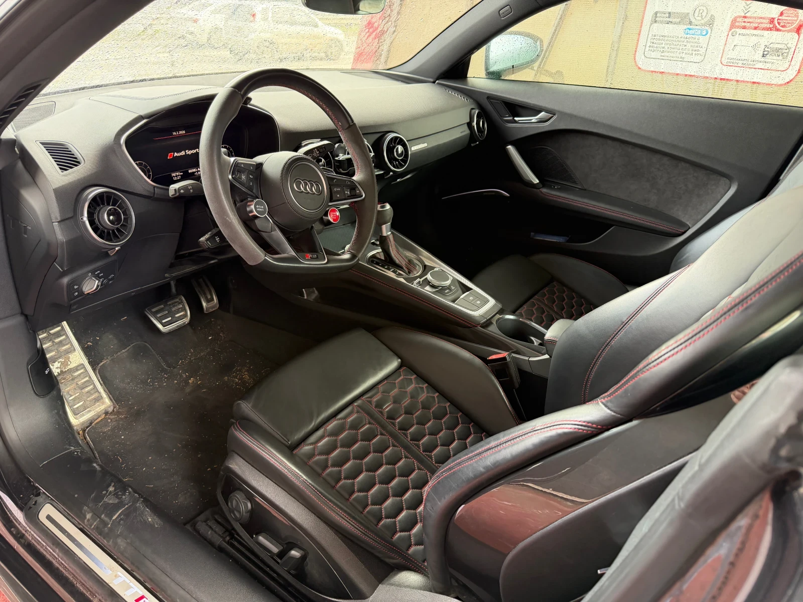 Audi Tt RS TT | Mobile.bg � ����������� 9