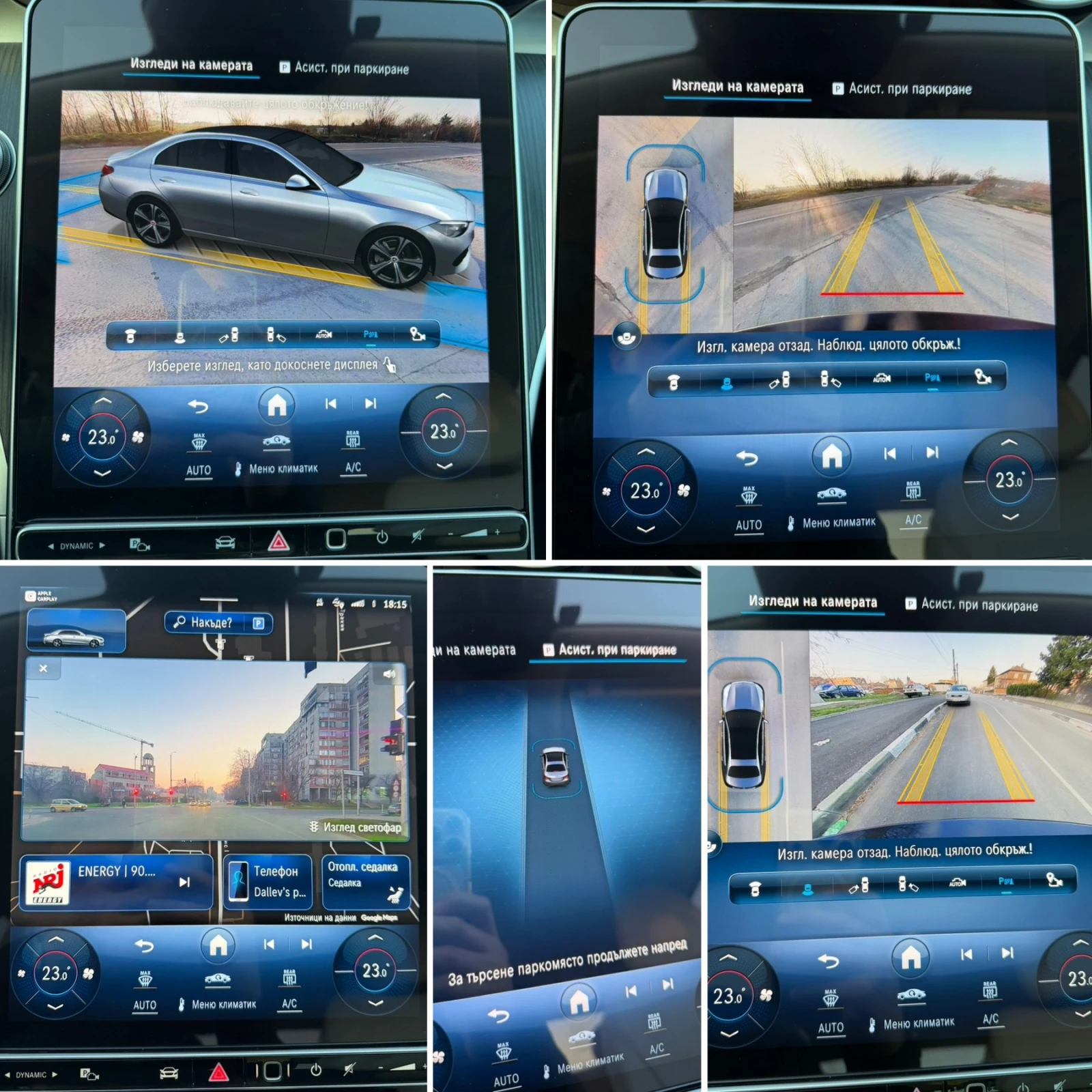 Mercedes-Benz C 220 AMG LINE/MildHYBRID/9G/360КАМЕРИ/DIGITALLIGHT, снимка 12 - Автомобили и джипове - 53761510