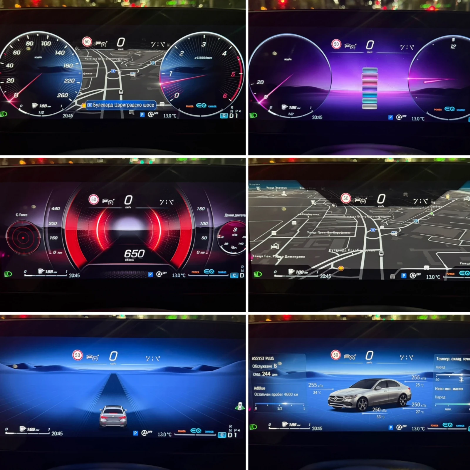 Mercedes-Benz C 220 AMG LINE/MildHYBRID/9G/360������/DIGITALLIGHT | Mobile.bg � ����������� 16