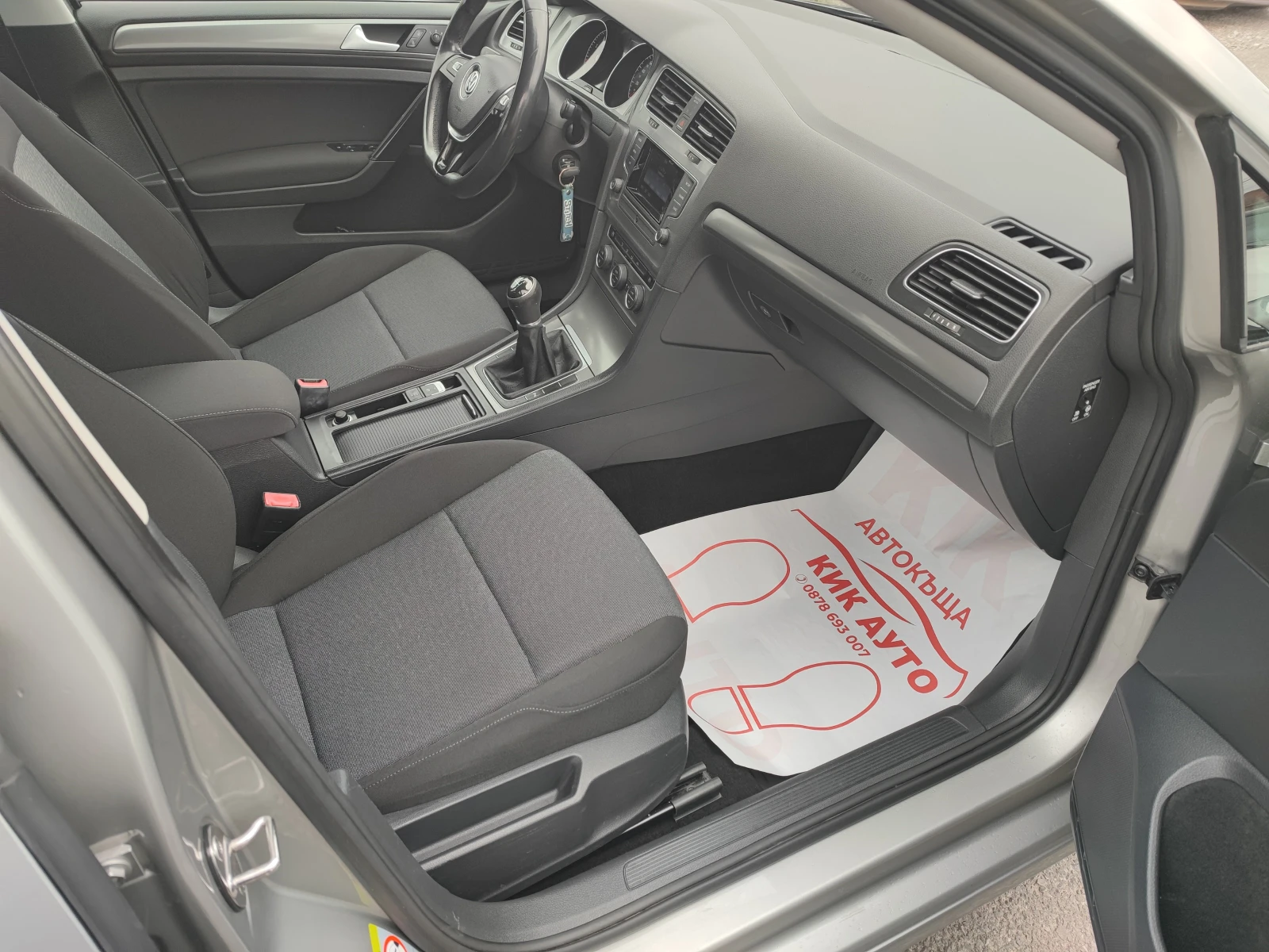 VW Golf 1.4TSI-122ks-6sk-ПАРКТРОНИК, снимка 10 - Автомобили и джипове - 53947599