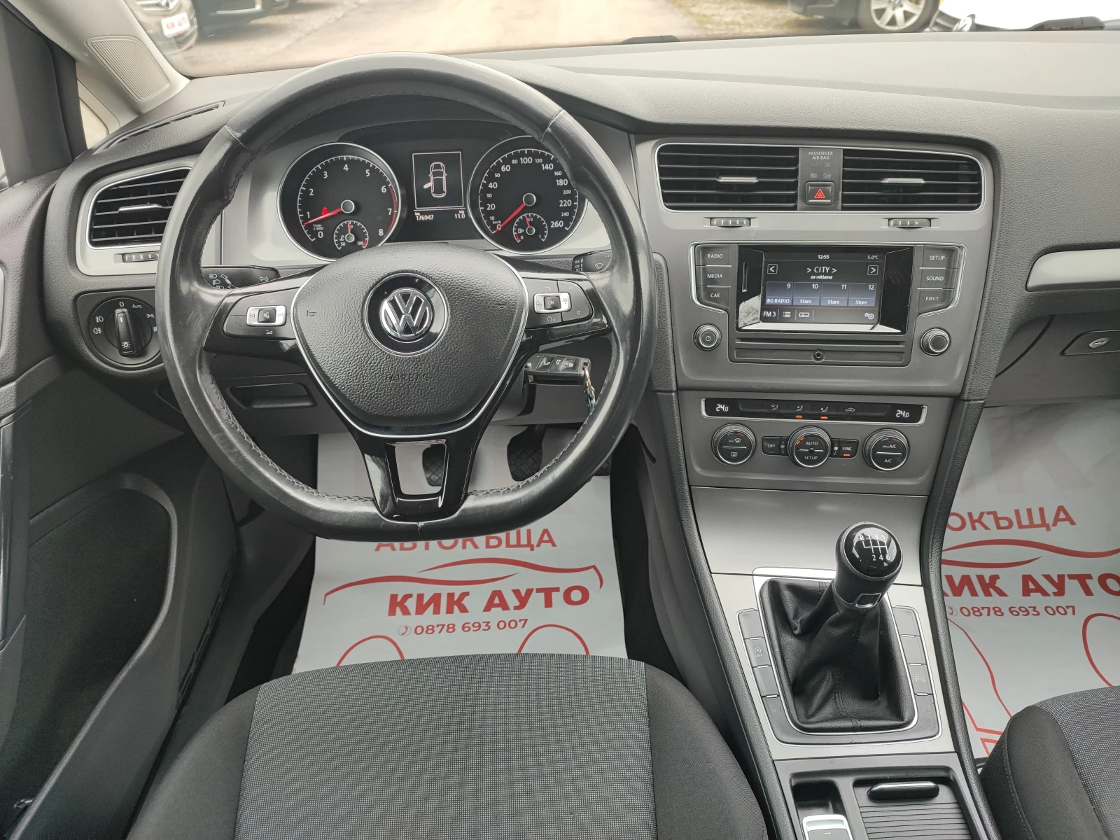 VW Golf 1.4TSI-122ks-6sk-ПАРКТРОНИК, снимка 11 - Автомобили и джипове - 53947599