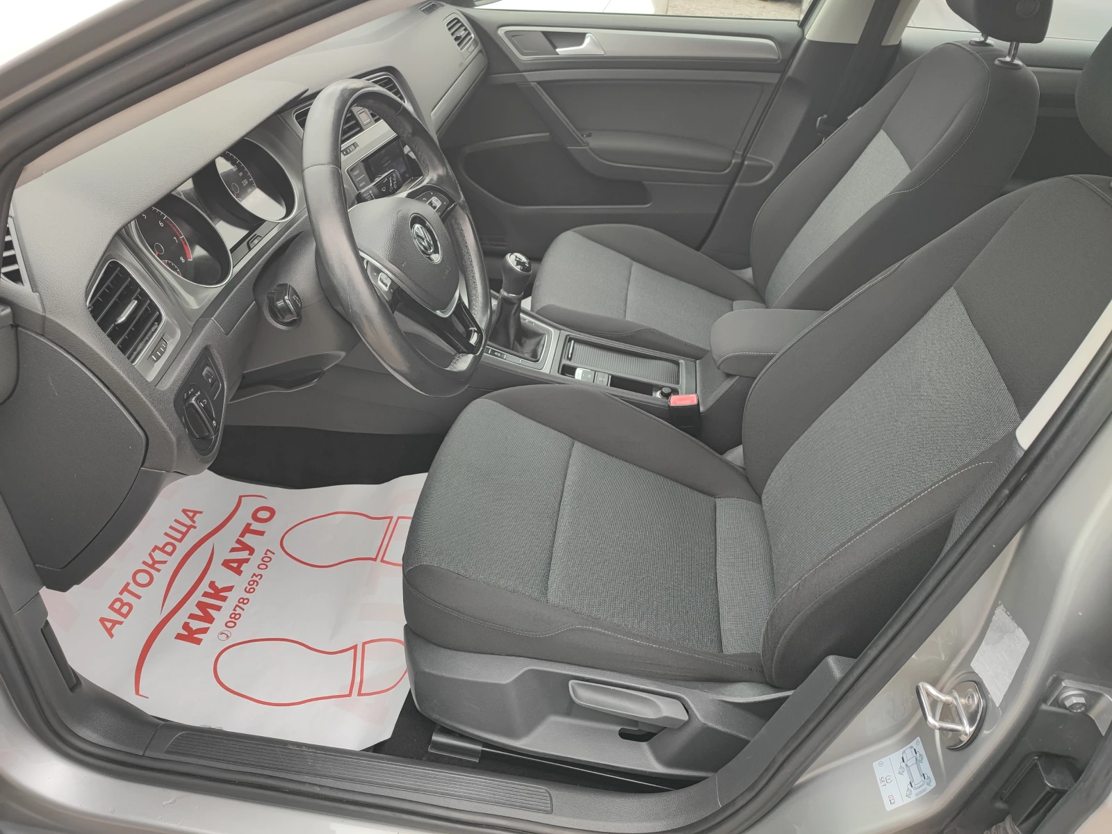 VW Golf 1.4TSI-122ks-6sk-ПАРКТРОНИК, снимка 9 - Автомобили и джипове - 53947599