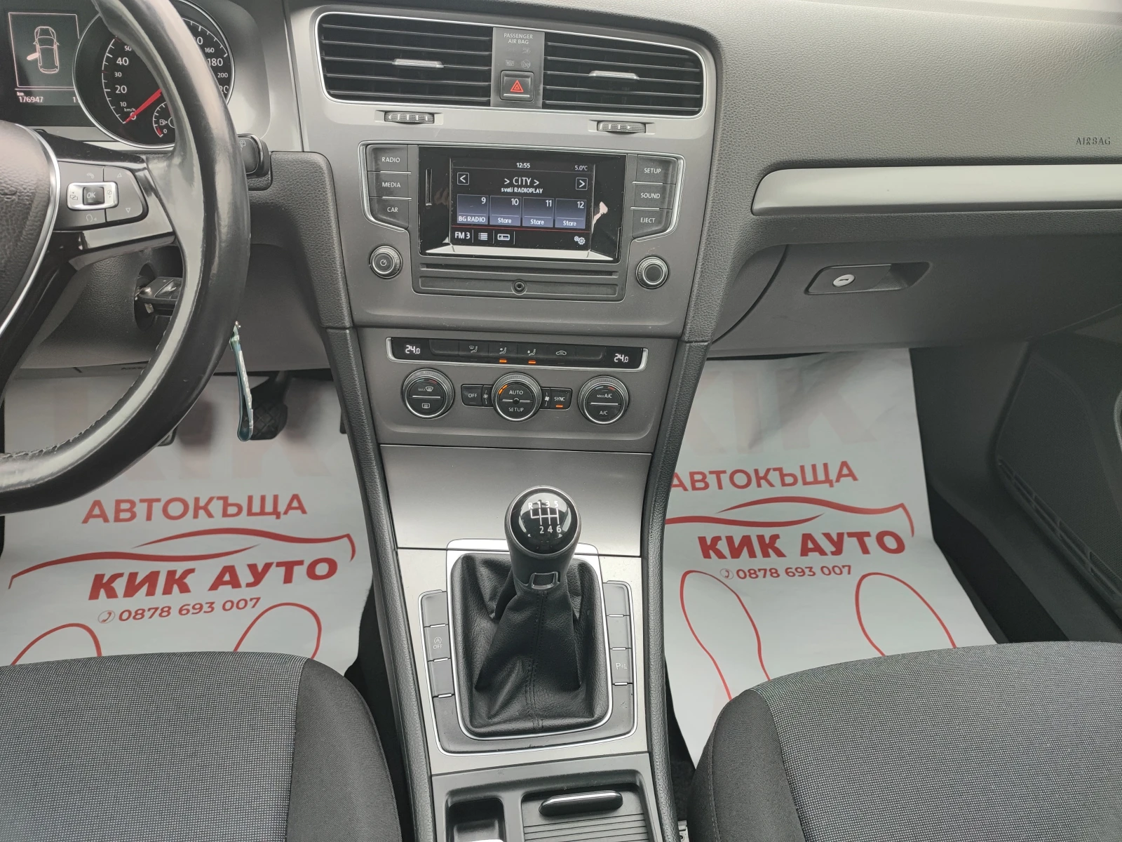 VW Golf 1.4TSI-122ks-6sk-ПАРКТРОНИК, снимка 12 - Автомобили и джипове - 53947599