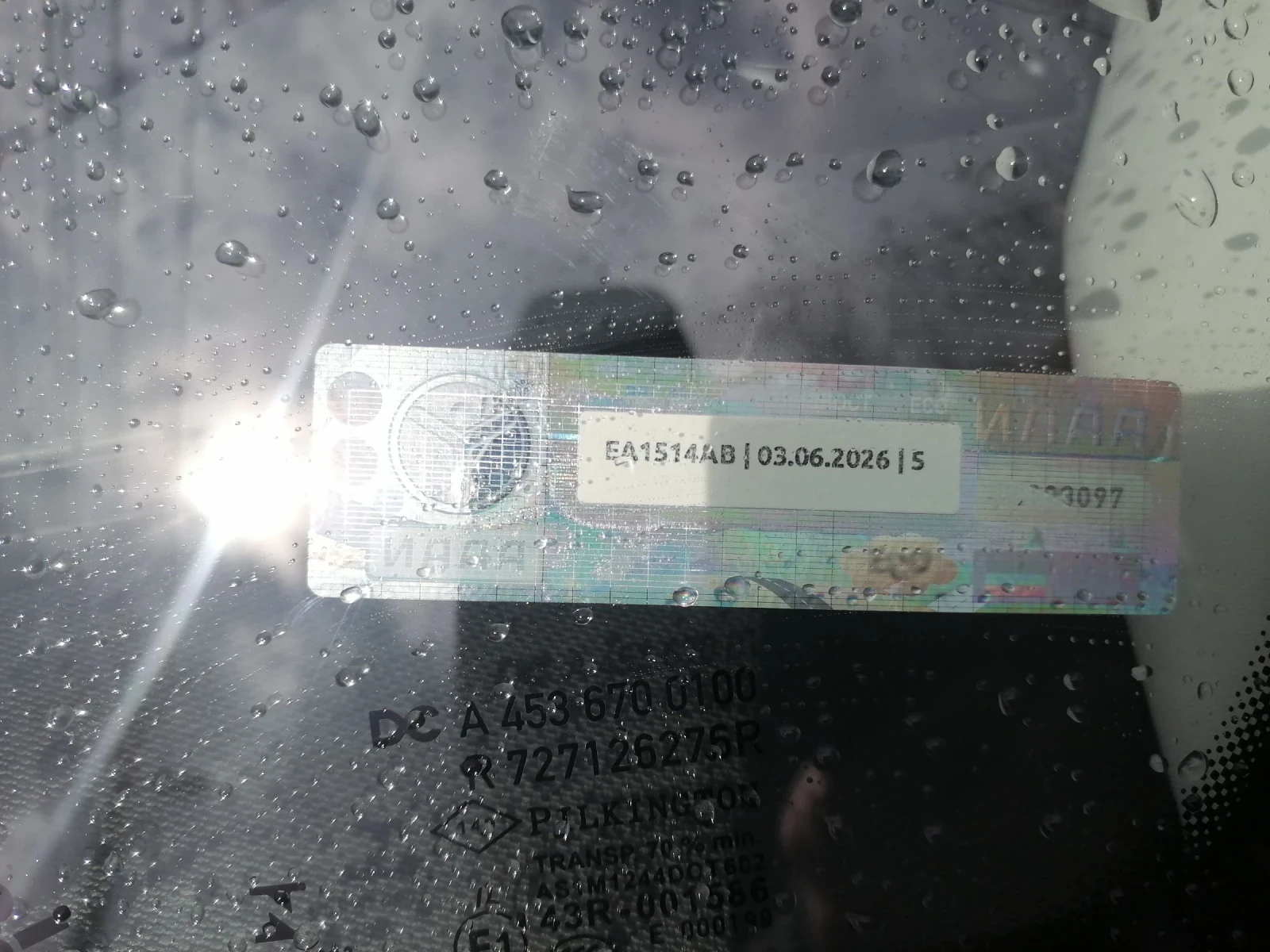 Smart Forfour EQ - ELECTRIC CAR, снимка 17 - Автомобили и джипове - 54237112