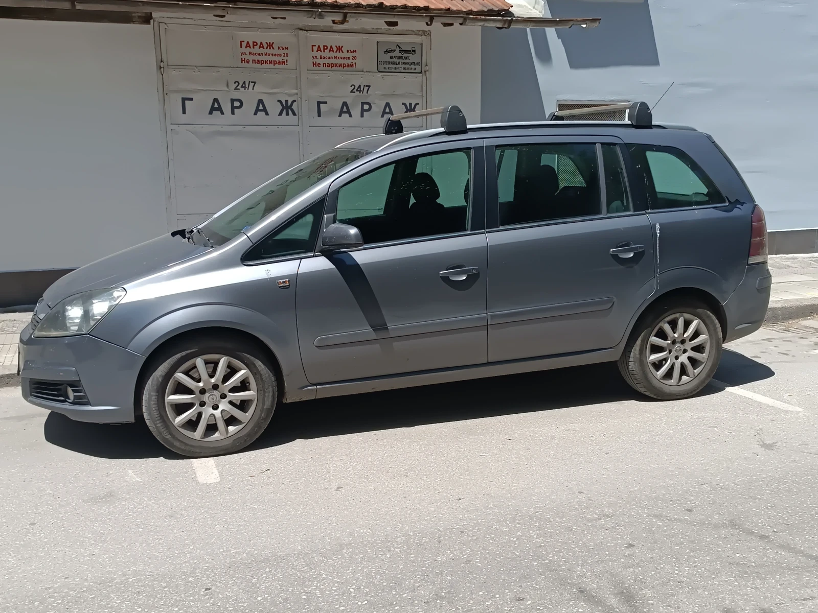 Opel Zafira В, снимка 3 - Автомобили и джипове - 55093318