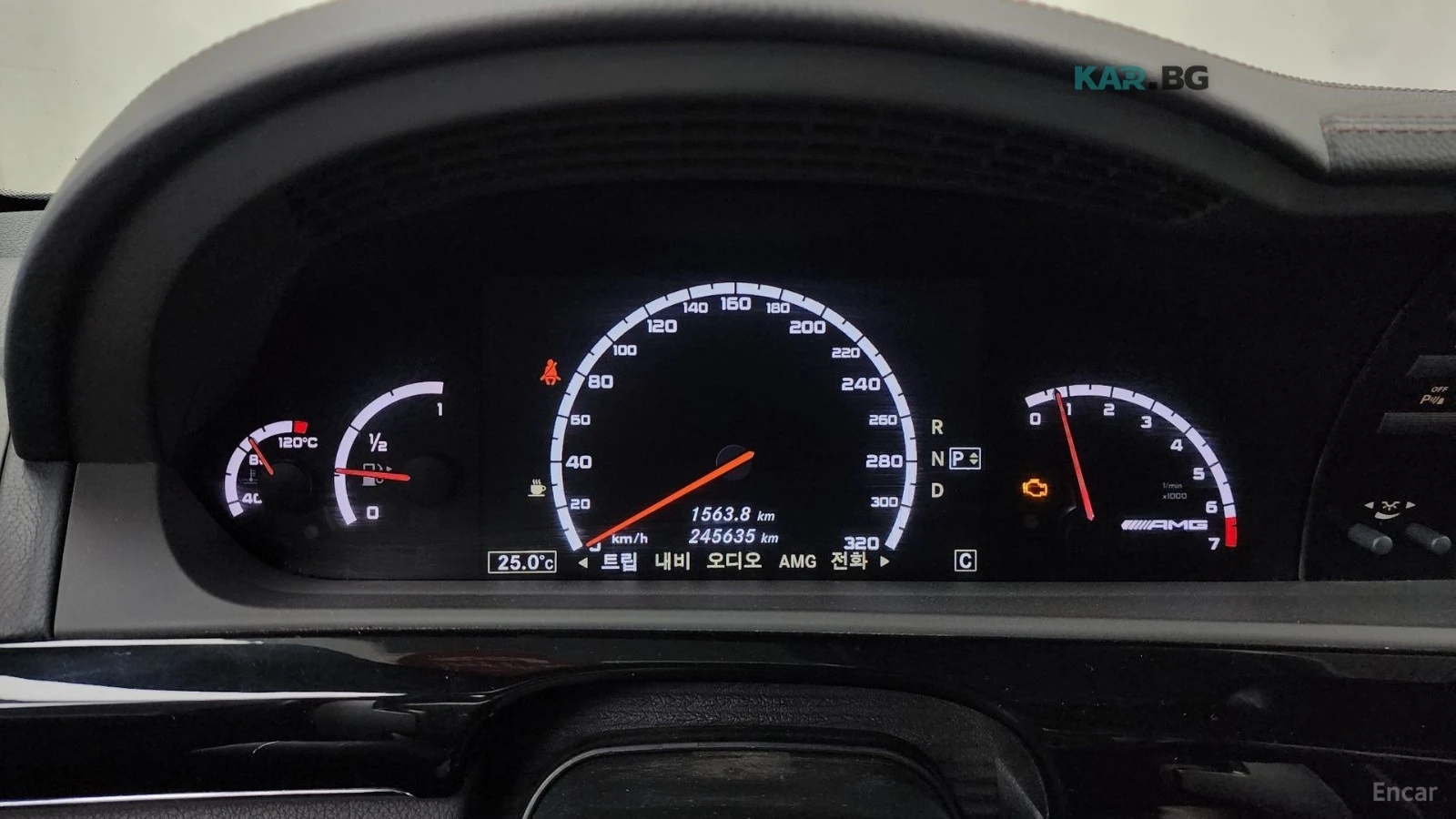 Mercedes-Benz S 63 LONG* AMG* КОЖА* ПОДГРЕВ* ОБДУХВ* ПАНО* МОНИТОРИ* , снимка 7 - Автомобили и джипове - 55235343