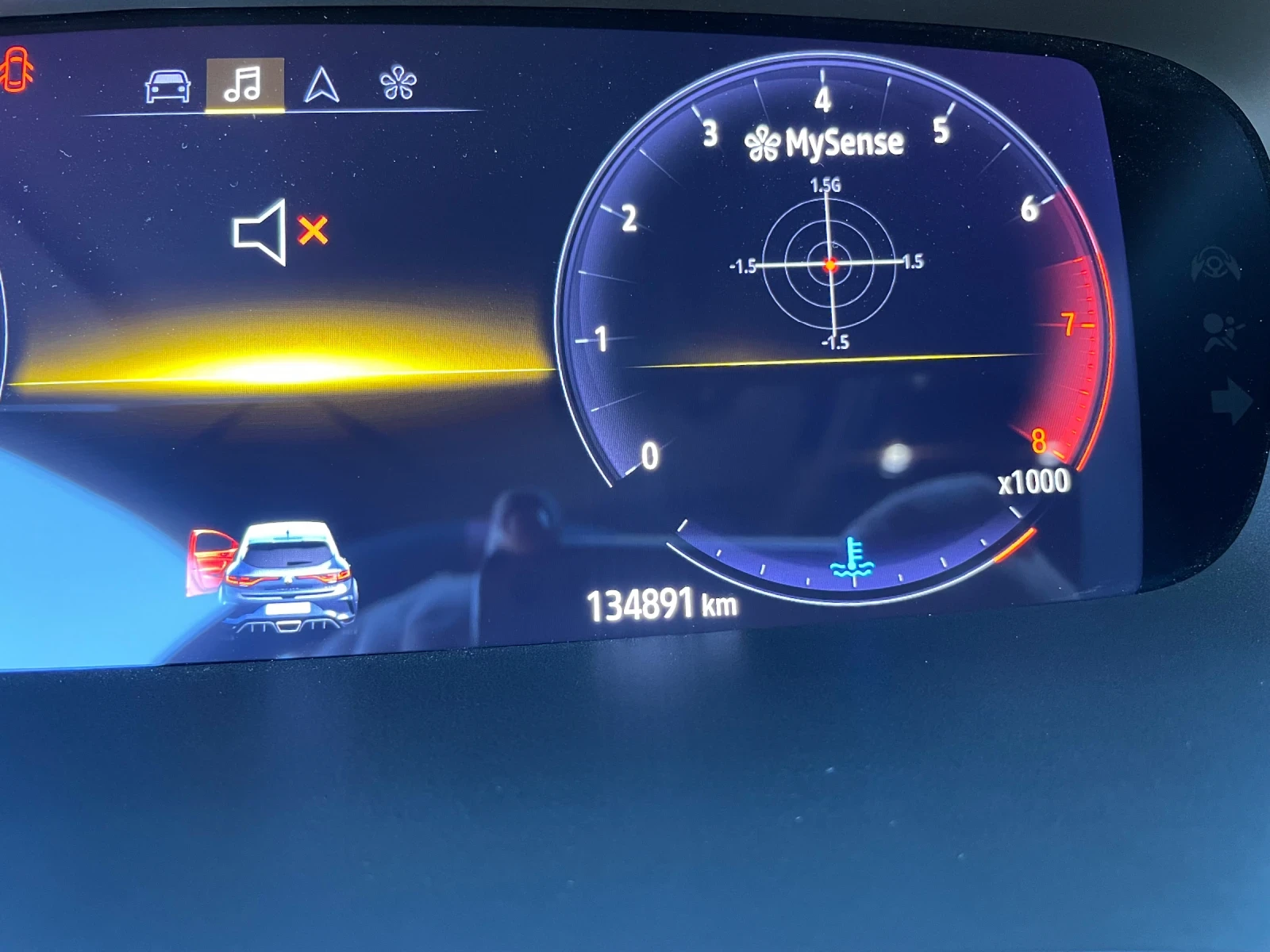 Renault Megane RS Trophy, снимка 11 - Автомобили и джипове - 55500600