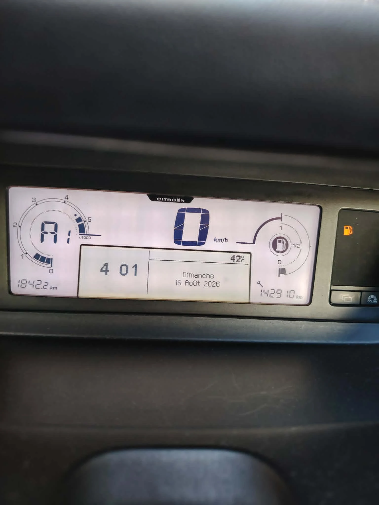 Citroen C4 Picasso Exclusive, снимка 7 - Автомобили и джипове - 55692513