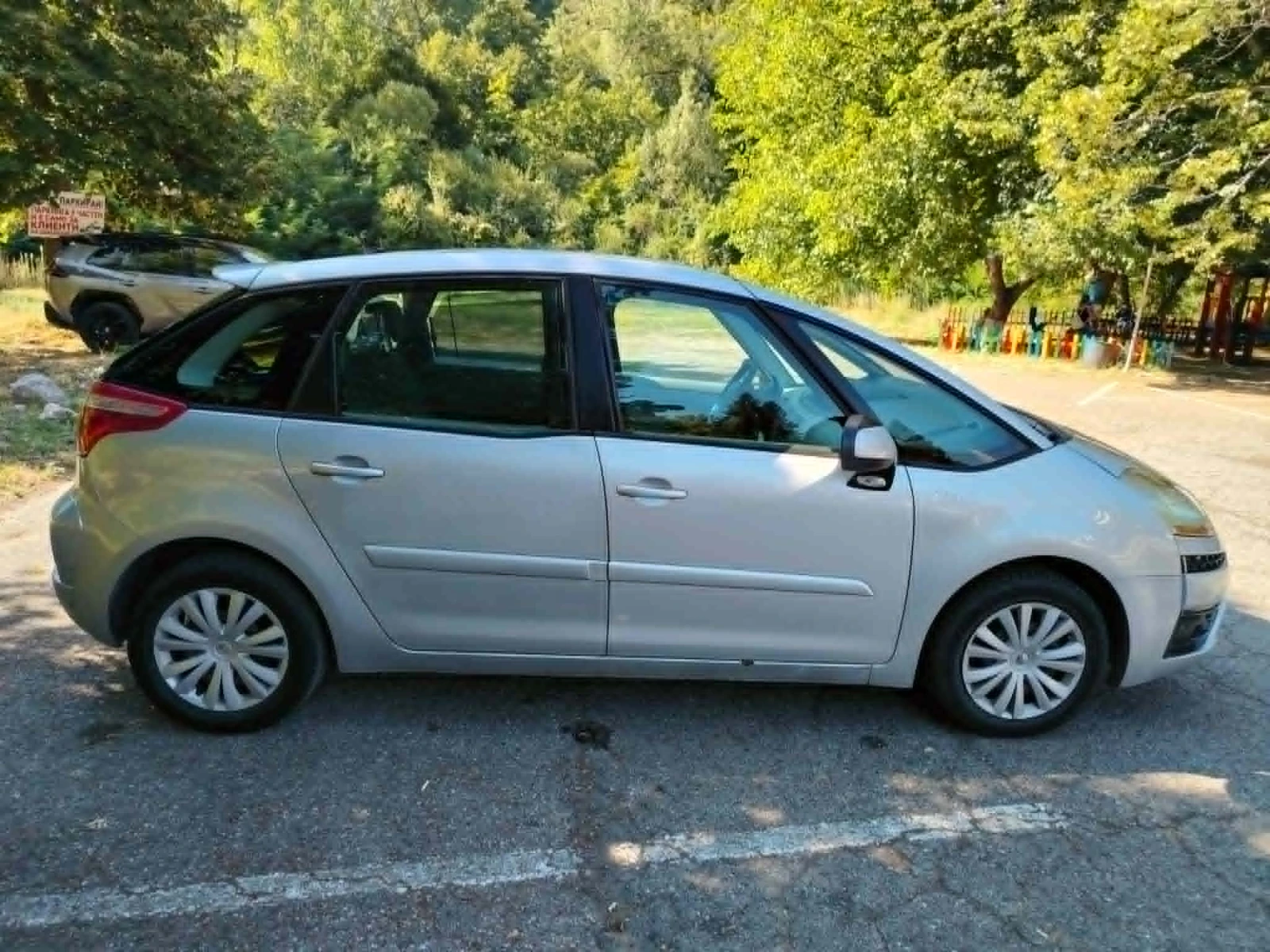 Citroen C4 Picasso Exclusive, снимка 3 - Автомобили и джипове - 55692513