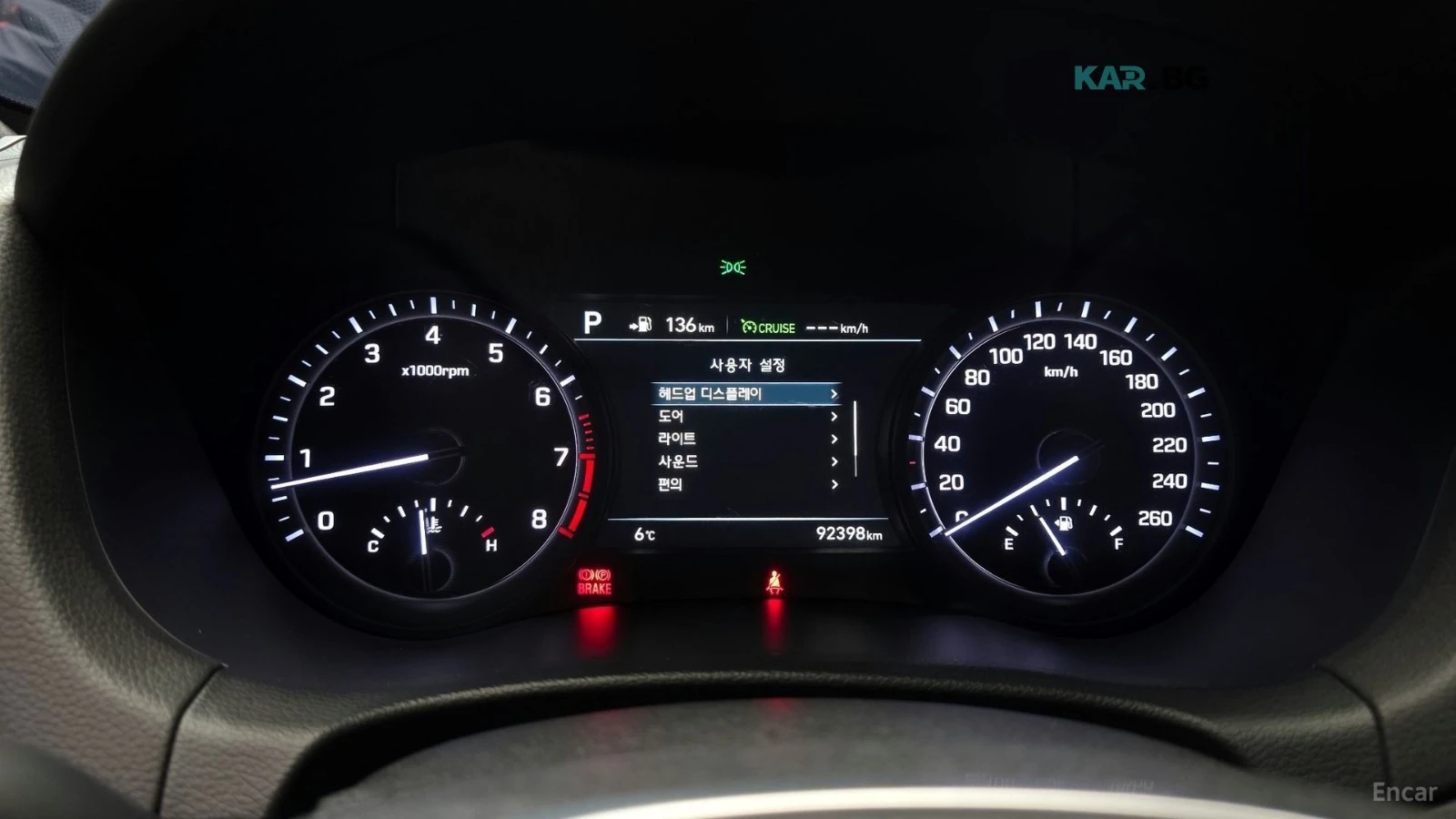 Genesis G80 3.3T* AWD* SPORT* ПОДГРЕВ* ОБДУХВАНЕ* 360* ПАНО* H, снимка 8 - Автомобили и джипове - 55835615