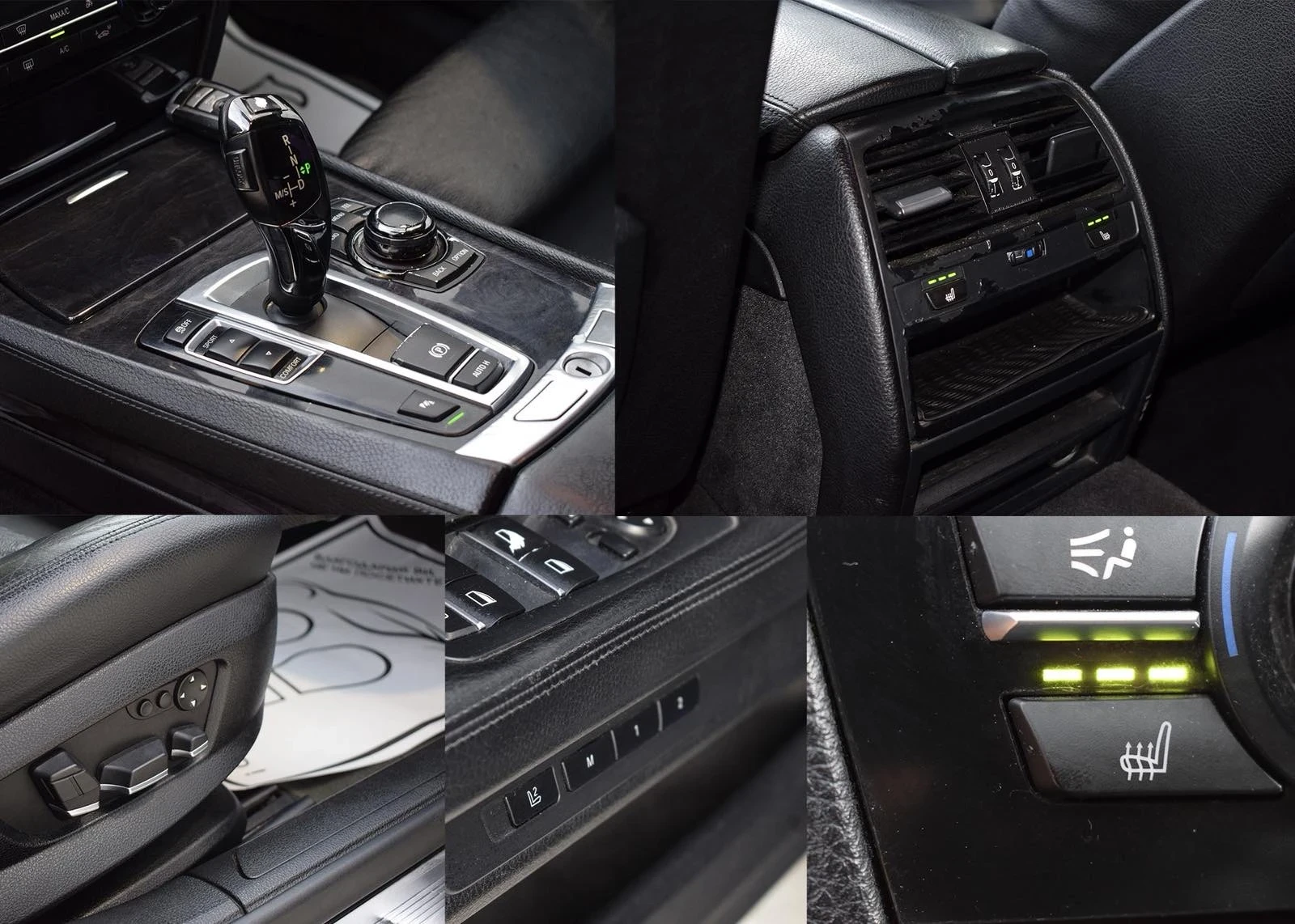 BMW 730 � �����/headup/������� | Mobile.bg � ����������� 12