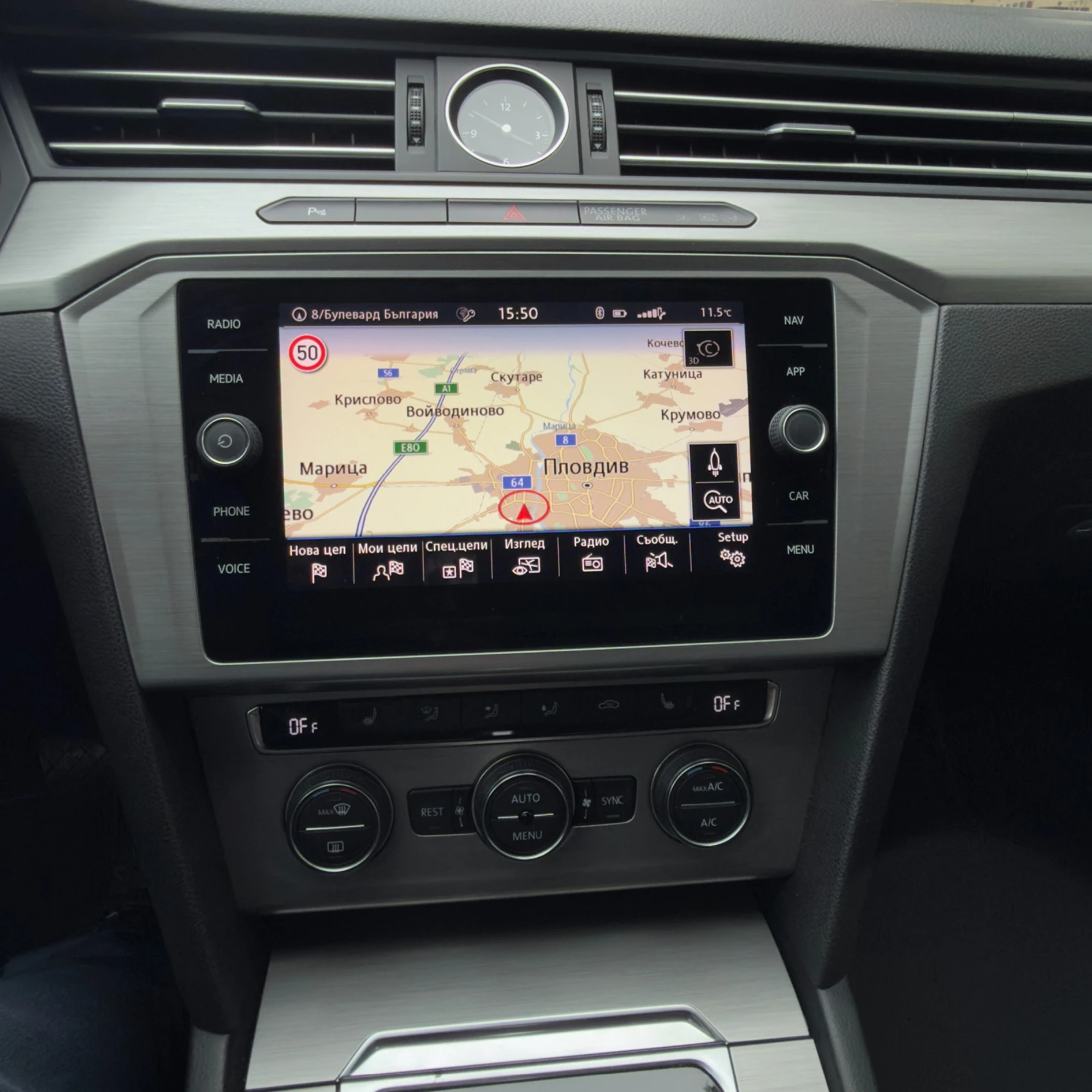 VW Passat B8 | Mobile.bg � ����������� 9