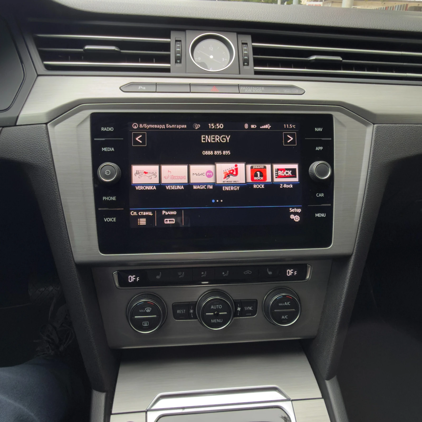 VW Passat B8 | Mobile.bg � ����������� 8