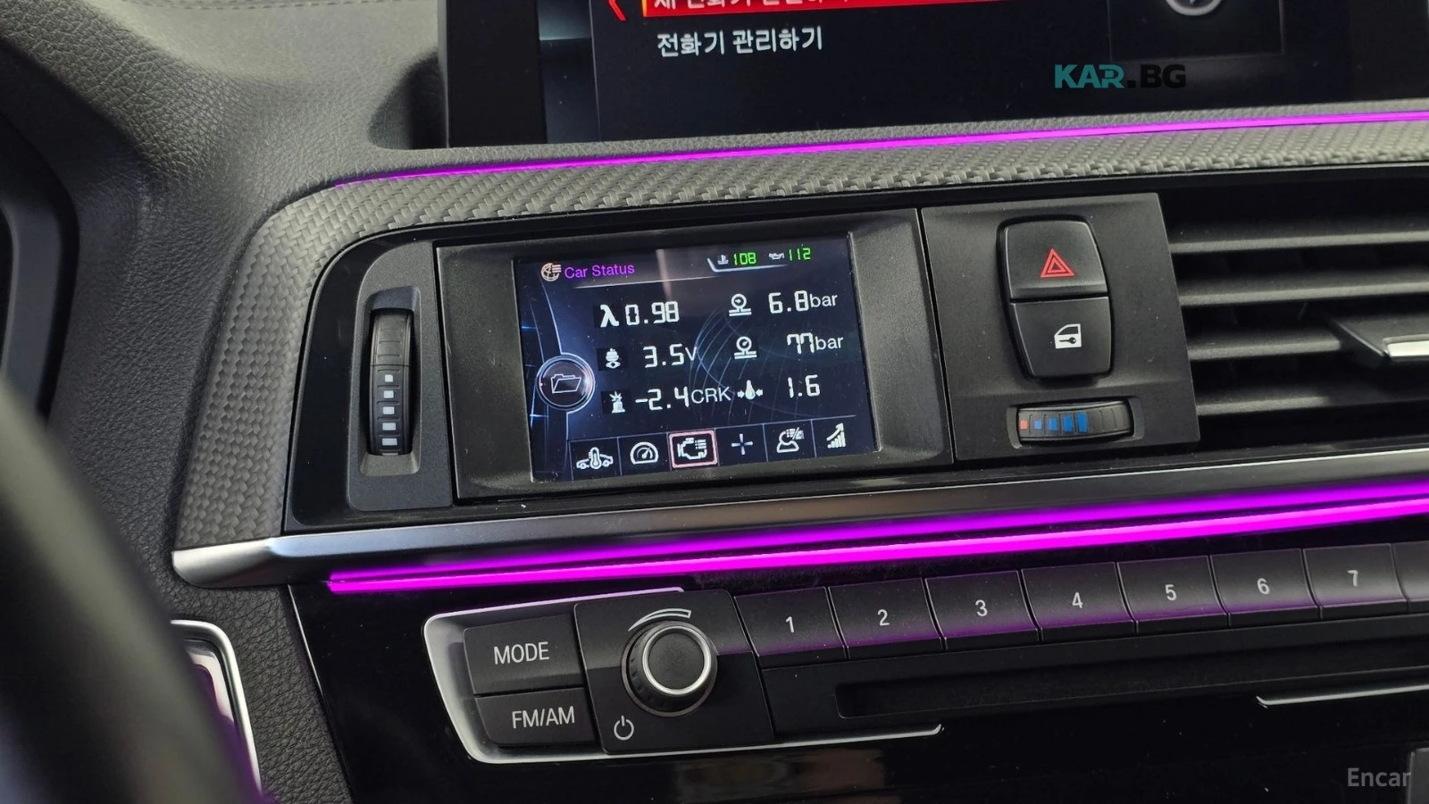 BMW M2 COUPE* ����* �������* ����* ������ | Mobile.bg � ����������� 14