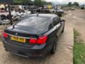 BMW 730 F01, 730d, 245HP НА ЧАСТИ, снимка 4