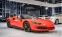Обява за продажба на Ferrari 296GTB CARBON RACING SEATS ~ 684 000 лв. - изображение 1