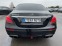Обява за продажба на Mercedes-Benz E 350 BRABUS-3D-LED-BIXENON !!! ~61 777 лв. - изображение 5