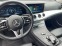 Обява за продажба на Mercedes-Benz E 350 BRABUS-3D-LED-BIXENON !!! ~61 777 лв. - изображение 10