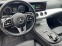 Обява за продажба на Mercedes-Benz E 350 BRABUS-3D-LED-BIXENON !!! ~61 777 лв. - изображение 11