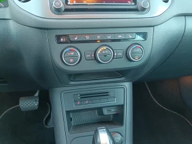VW Tiguan 2.0 TDI | 4 MOTION, снимка 12