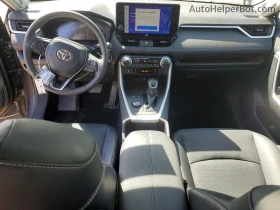 Toyota Rav4 LIMITED AWD* ОБДУХ* ПОДГРЕВ* JBL AUDIO* DIGITAL* , снимка 8