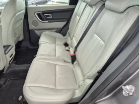 Land Rover Discovery Sport 2.0D  4x4, снимка 7