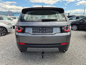 Land Rover Discovery Sport 2.0D  4x4, снимка 4
