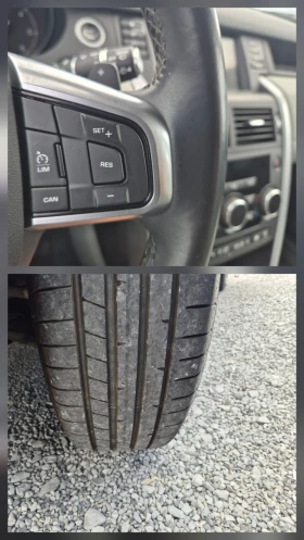 Land Rover Discovery Sport 2.0D  4x4, снимка 16