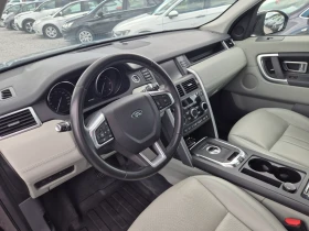 Land Rover Discovery Sport 2.0D  4x4, снимка 9