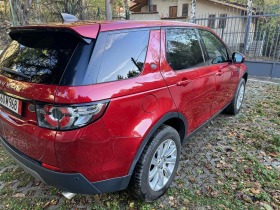 Land Rover Discovery SUV, снимка 4