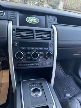 Land Rover Discovery SUV, снимка 10