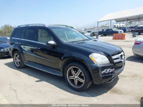 Mercedes-Benz GL 450 GL 450 4MATIC | Mobile.bg    4