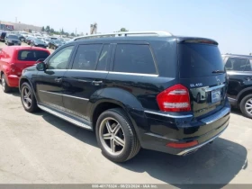 Mercedes-Benz GL 450 GL 450 4MATIC | Mobile.bg    5