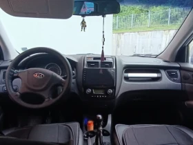 Kia Sportage | Mobile.bg    5