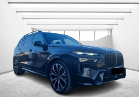 BMW X7 40d xDrive = M-Sport Pro = Гаранция