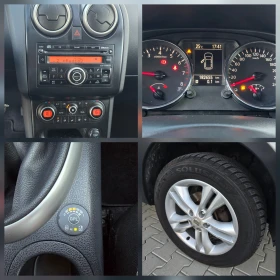Nissan Qashqai 1.6 Газ-Бензин, 2010г. - 9600 лв. - 76820784 17
