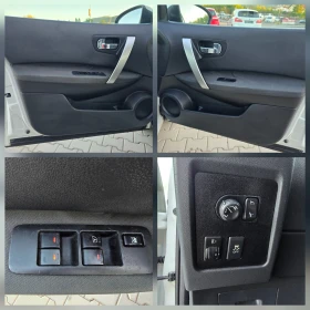 Nissan Qashqai 1.6 Газ-Бензин, 2010г. - 9600 лв. - 76820784 16