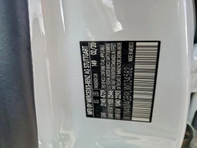 Mercedes-Benz GLA 250 2.0L 4 Front-wheel Drive - 17300 € / 33835.86 лв. - 76720712 5