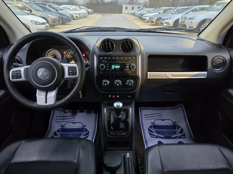 Jeep Compass 2.2CRD - 163к.с. - 4Х4 Facelift , снимка 16 - Автомобили и джипове - 48189750