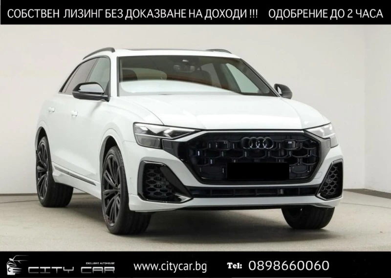 Audi Q8 55 TFSI/FACELIFT/S-LINE/B&O 3D/PANO/MATRIX/360/