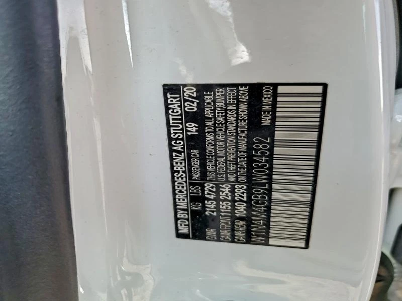 Mercedes-Benz GLA 250 2.0L 4 Front-wheel Drive - изображение 5