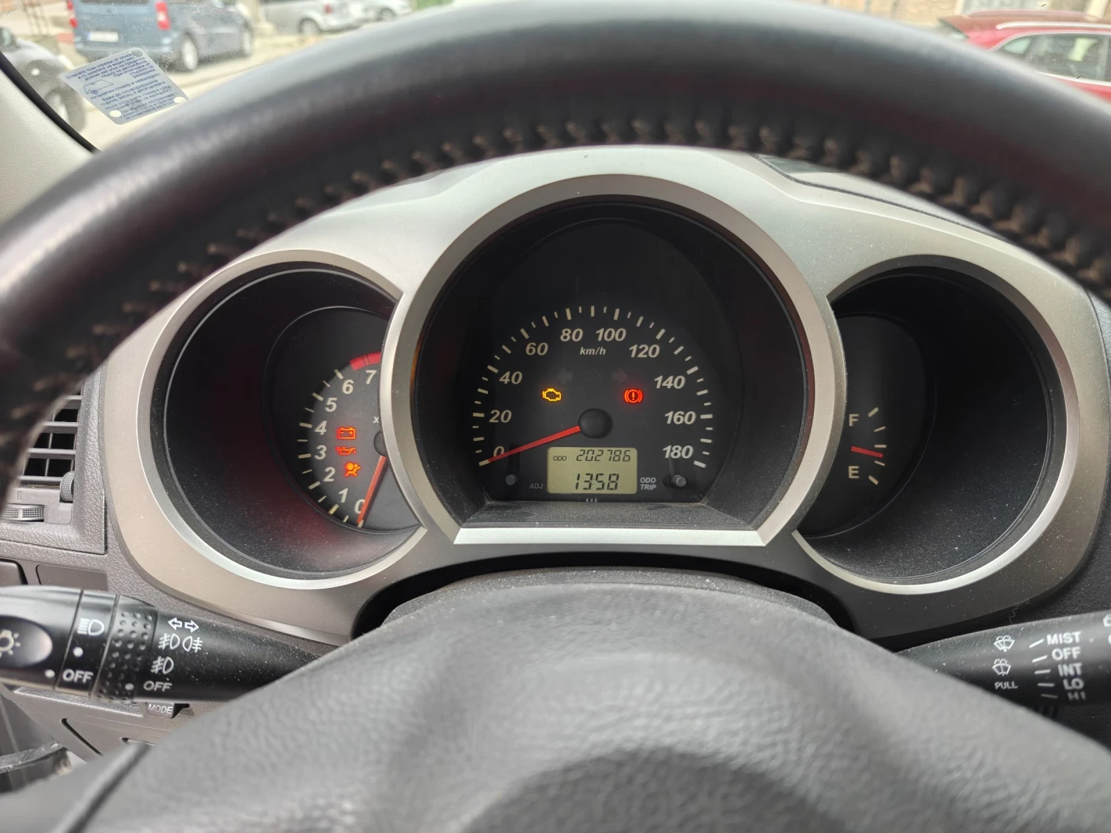 Daihatsu Terios 1.5 | �������� ��� | 4�4 |  | Mobile.bg � ����������� 11