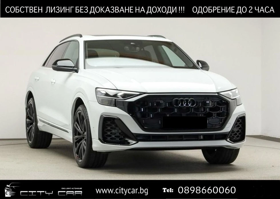 Audi Q8 55 TFSI/FACELIFT/S-LINE/B&O 3D/PANO/MATRIX/360/ | Mobile.bg � ����������� 1