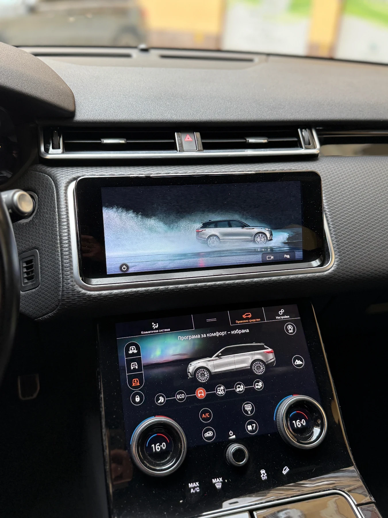 Land Rover Range Rover Velar * R-Dynamic* 3.0D* 22 цола* Уникат* , снимка 10 - Автомобили и джипове - 55021708